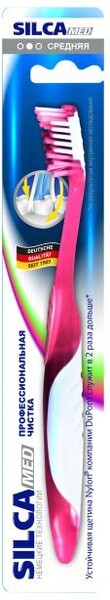 Зубная щетка Профессиональная чистка, Silca Med, 50 гр., картон
