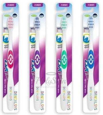 Зубная щетка DentalSys Классик средней жесткости в ассортименте