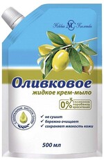 Крем-мыло жидкое оливковое Невская косметика , 500 мл., дой-пак