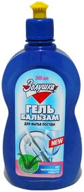 Средство для мытья посуды Золушка Алоэ вера 500 мл