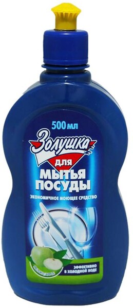Средство для мытья посуды Золушка Яблоко