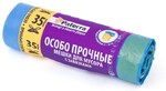 Мешки для мусора с завязками особо прочные 20шт 35л Paterra, бумага