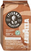 Кофе в зернах LavAzza Tierra Selection, 1 кг