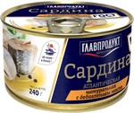 Сардина Главпродукт атлантическая натуральная с добавлением масла , 240 гр, ж/б