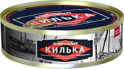 Килька Балтийская Н/Р в т/с Доброфлот, 240г