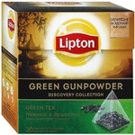 Чай Lipton Green Gunpowder зеленый 20пак/36г