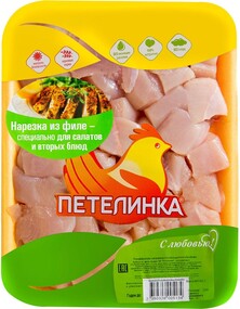 Кубики Петелинка из филе грудок цыплят-бройлеров охлажденные 450г