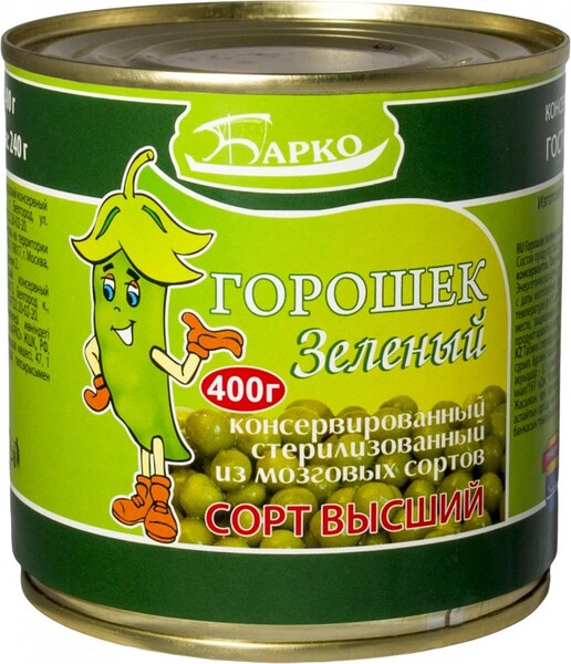 Зеленый горошек 400г. Барко