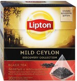 Чай Lipton Mild Ceylon Black черный 20 пирамидок, 36г