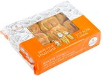 Печенье Bakery House Штруделек сдобное с лимоном 2 кг., картон