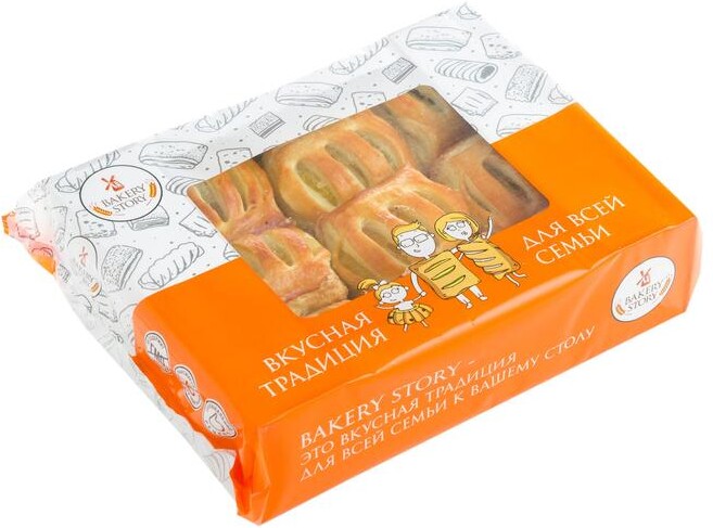 Печенье Bakery House Штруделек сдобное с лимоном 2 кг., картон