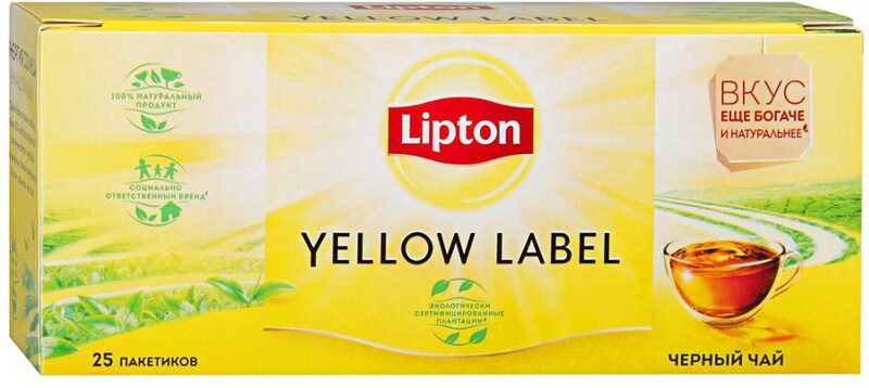 Чай Lipton Yellow Label черный в пакетиках, 25шт