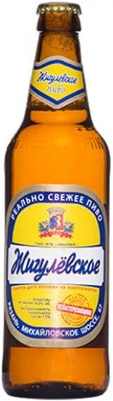 Пиво светлое ЖИГУЛЕВСКОЕ непастеризованное, 4%, 0.45л Россия, 0.45 L