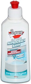 Гель Золушка для чистки акриловых ванн, 250 мл