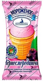 Мороженое Петрохолод Вафельный стаканчик  сливочный с черной смородиной 70 гр., флоу-пак