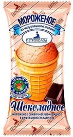 Мороженое Петрохолод сливочный шоколад 70г