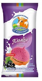 Мороженое пломбир «Коровка Из Кореновки» с черной смородиной стаканчик 15%, 100 г