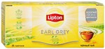 Чай Lipton Earl Grey Black Tea черный, 25пак*2г