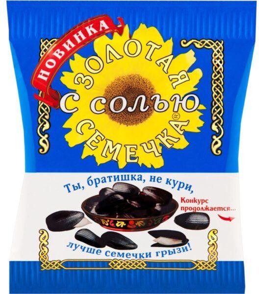 Семечки Золотая Семечка подсолнечные обжаренные с морской солью, 50 гр., флоу-пак