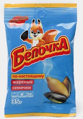 Семечки Бабкины семечки подсолнечные жареные, 500 гр.,