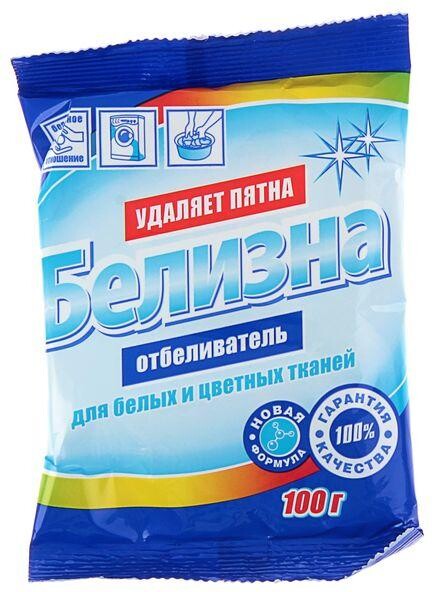 Отбеливатель Белизна для белых и цветных тканей