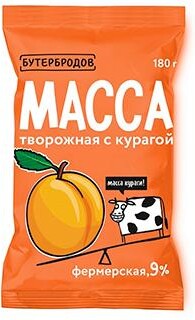 Масса творожная курага 9% Бутербродов 180 гр., флоу-пак