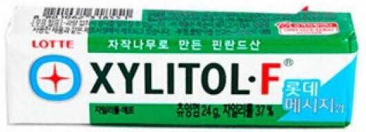Жевательная резинка Lotte Xylitol F c ксилитолом без сахара26 гр., обертка фольга/бумага