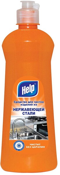 Средство для чистки металла Help для нержавеющей стали 500 мл