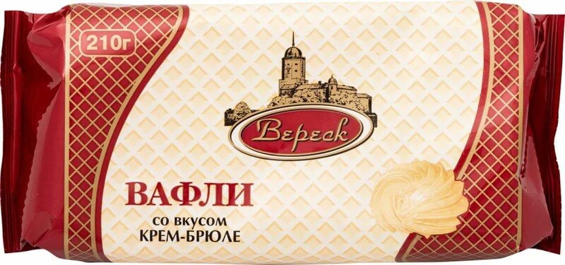Вафли Вереск, Крем-Брюле, 210 гр., флоу-пак