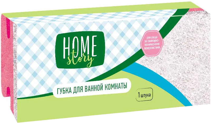 Губка Home Story для ванной комнаты