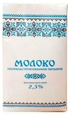 Молоко Кружева, 2,5%, 1 л., тетра-пак