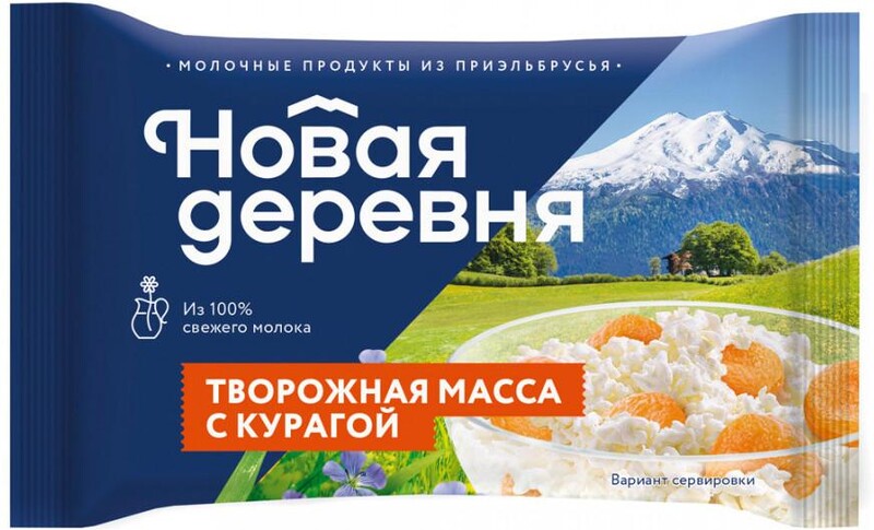 Масса творожная Новая деревня 15,5% с курагой, 180 гр., флоу-пак
