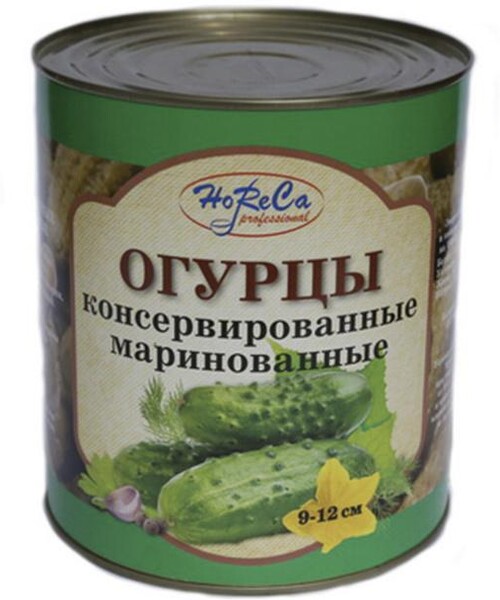 Огурцы Кубань продукт маринованные, 9,7 кг., ж/б