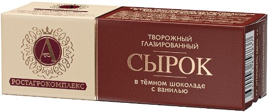 Сырок глазированный А.РостАгроКомплекс в тёмном шоколаде с ванилью 26% 50г