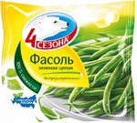 Фасоль стручковая «4 Сезона» целая быстрозамороженная, 400 г