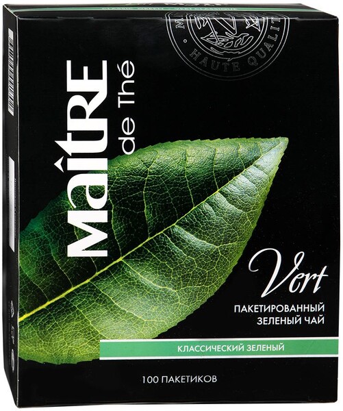 Чай Maitre de The зеленый классический 100 пакетиков*2г