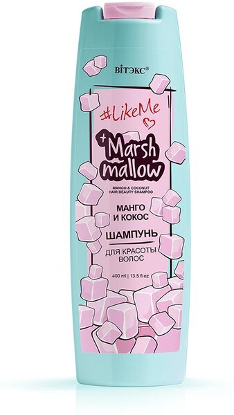 Шампунь для волос Витэкс LikeMe.Marshmallow манго и кокос, 400 мл., ПЭТ
