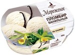 Мороженое Петрохолод Контейнер  пломбир ванильный 400 гр., ПЭТ