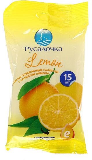 Влажные салфетки Лимон 15 шт., Русалочка, флоу-пак