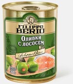 Оливки Filippo Berio без косточки, зелёные, с лососем, в железной банке, 300 г