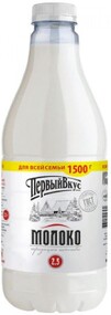 Молоко питьевое «Первый вкус» пастеризованное 2,5%, 1,5 л