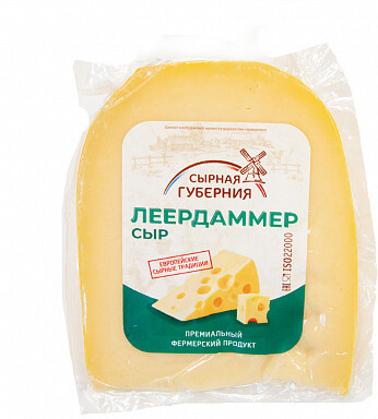 Сыр Леердаммер 45% БЗМЖ