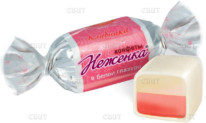 Конфеты вкус клубника РотФронт Неженка вес