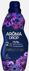 Гель для стирки Aroma Drop Aromatherap 2в1 Лаванда и ваниль 1кг
