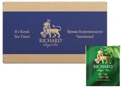Чай Richard Хорека Роял Мелисса, зел.,200пак*1,5  гр., картон