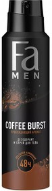 Дезодорант-спрей мужской FA Men Део Coffee Burst, 150мл Россия, 150 мл
