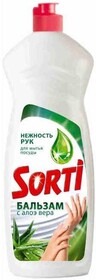 Жидкое средство для посуды SORTI с алое вера, 900г Россия, 900 г