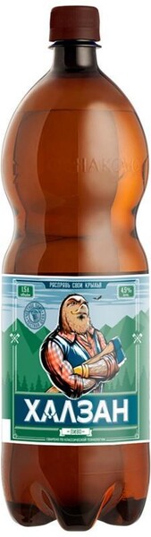 Пиво «Халзан», 1.5 л