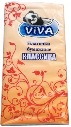 Платочки Viva, бумажные Классические, 2-х слойные одноразовые, 50 гр., пакет