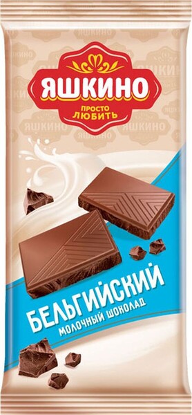 «Яшкино», шоколад молочный, 90 г